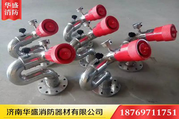 小科普！|消防炮有哪些種類？濟南消防器材為您解答